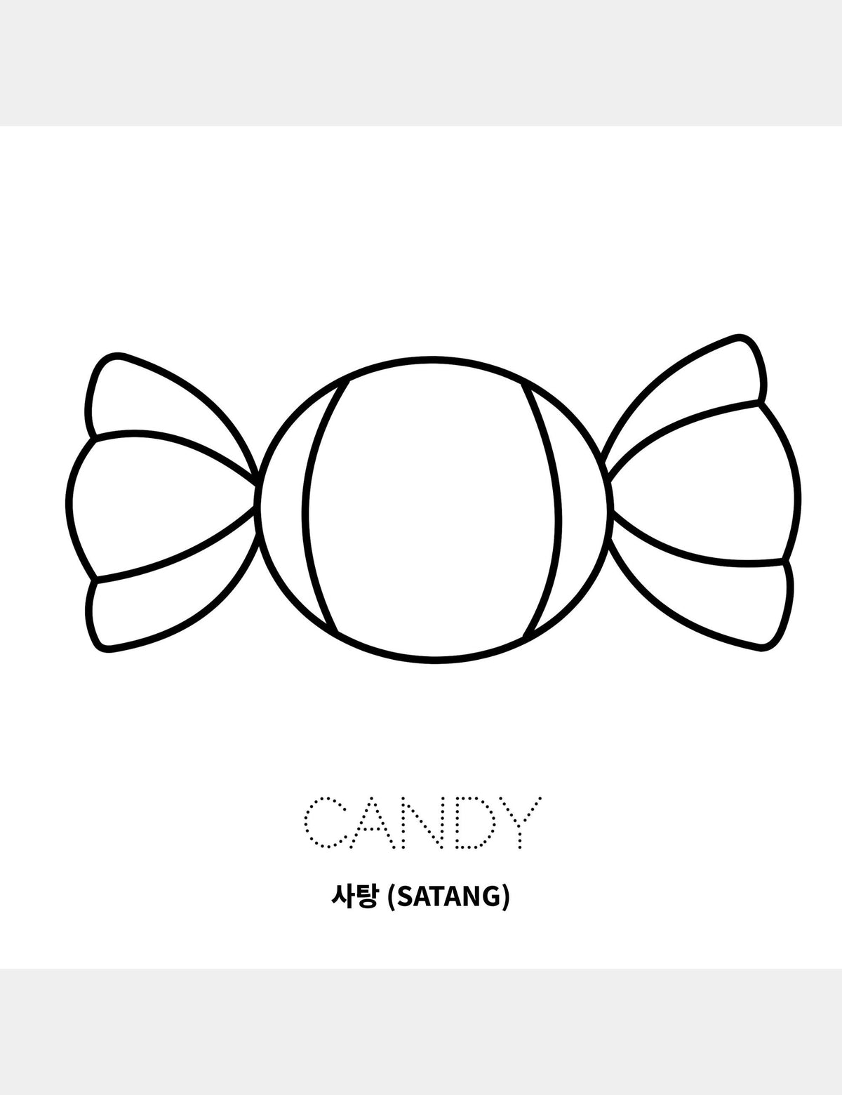 사탕 (Satang) coloring page from the Bella the Sunshine Girl Korean coloring book, featuring a large wrapped candy to color with the traceable English word Candy and the Korean word 사탕.