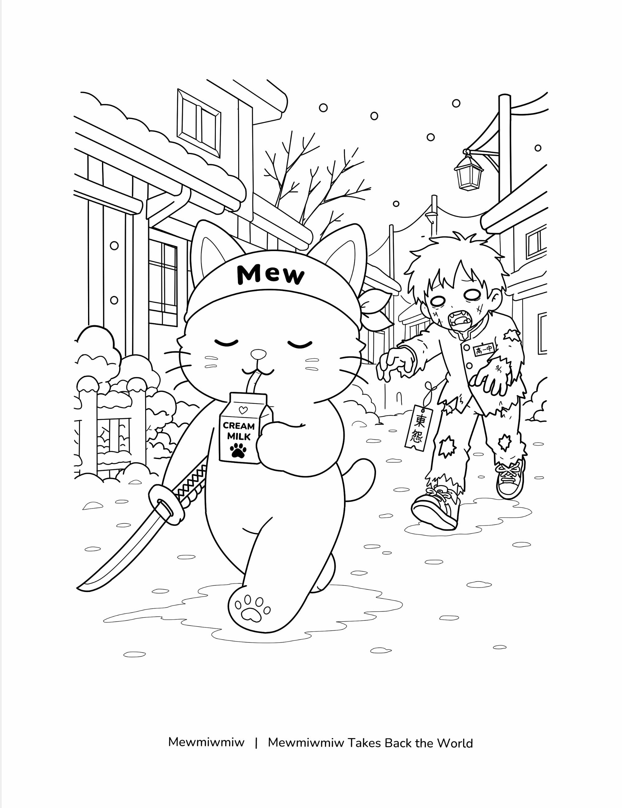 Mewmiwmiw coloring page featuring Mew walking calmly through a snowy zombie-filled street while drinking cream milk and carrying a katana in the world of Mewmiwmiw Takes Back the World.